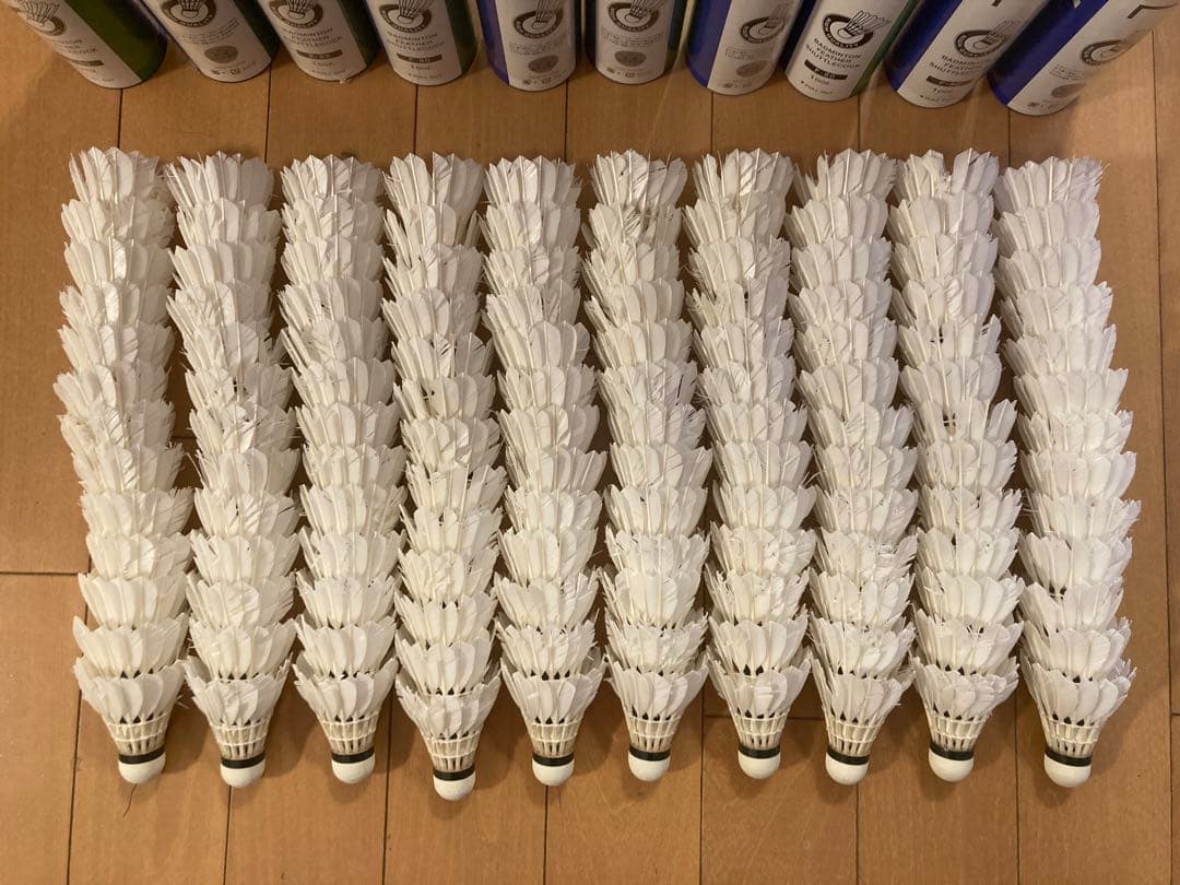 ニューオフィシャル・エアロセンサ700などノック用シャトル130個