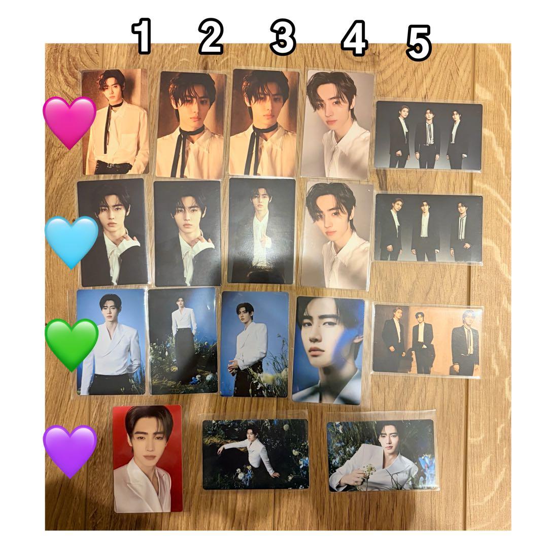 ソンフン まとめ売り