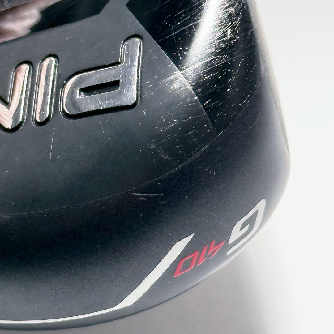 G410LST 3w 14.5° レフティー　ピン ヘッドとカバーのみ