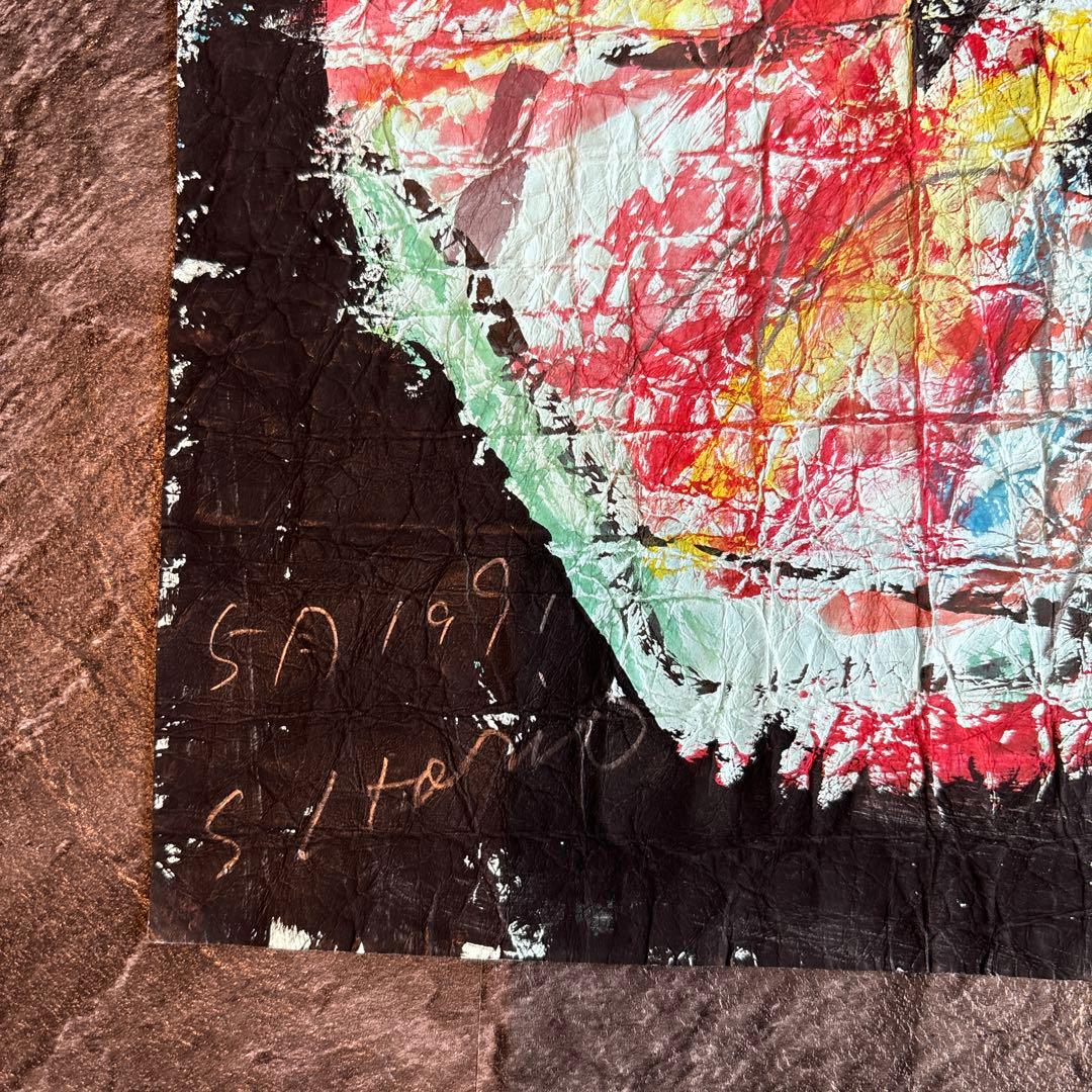 堀尾貞治　具体美術　A4サイズ　肉筆　保証品