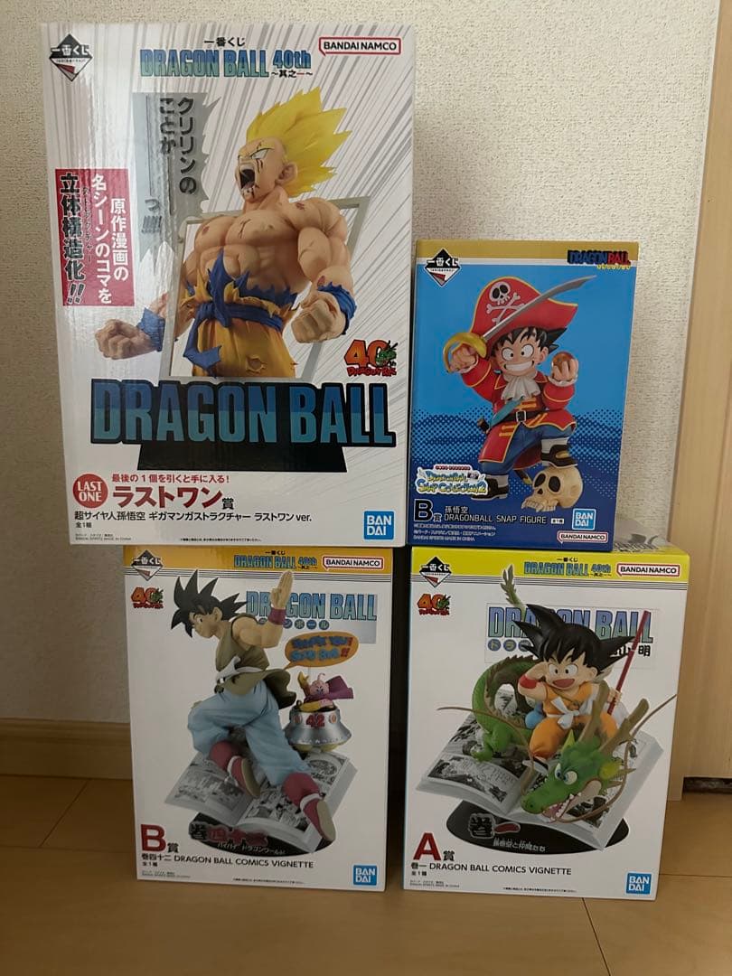 ドラゴンボール 一番くじまとめ売り