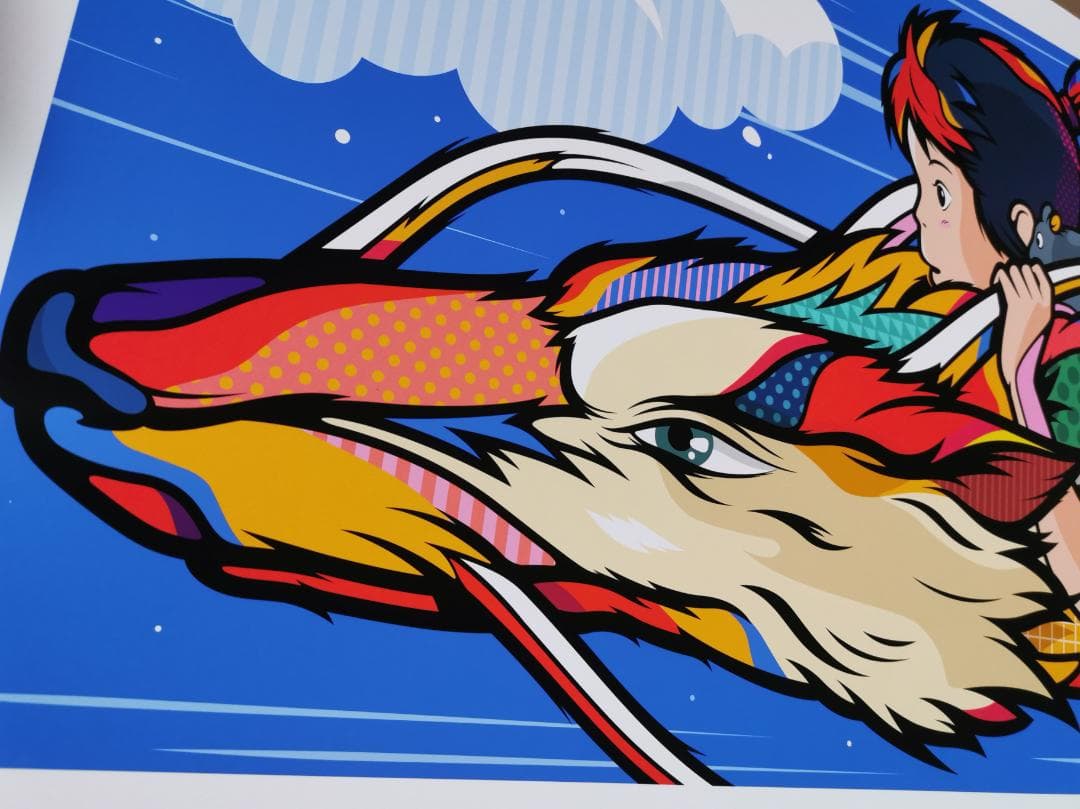 千と千尋の神隠し ポスター（限定100枚販売、宮崎駿監督、スタジオジブリ）