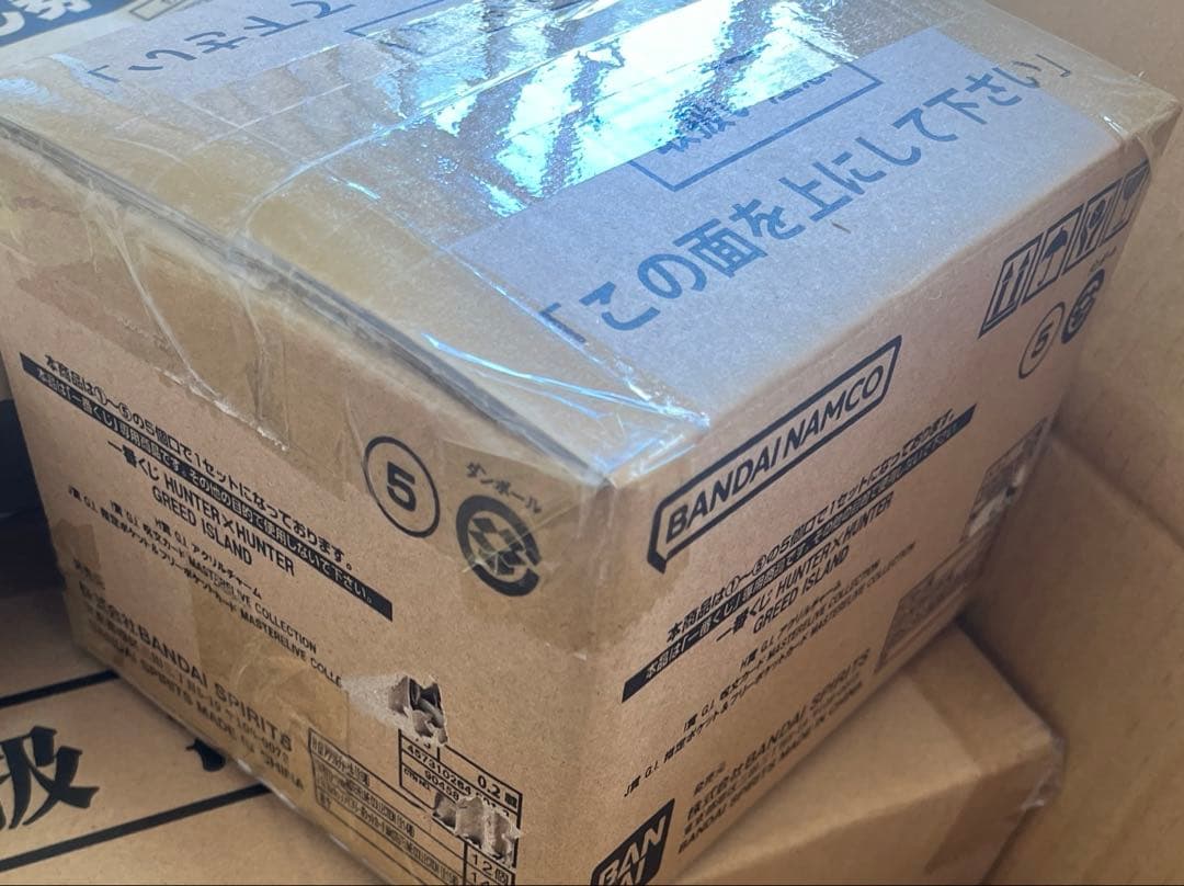 一番くじ ハンターハンター グリードアイランド　カード I賞 J賞 コンプリート