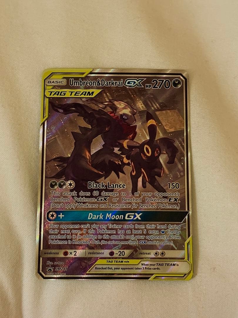 【早い者勝ち】ブラッキー＆ダークライGX SA 英語版 【美品】