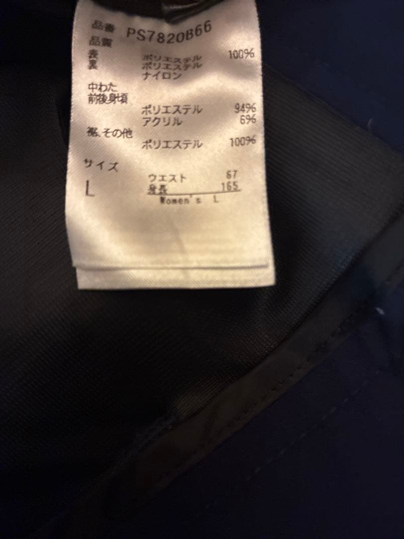 【美品】Salomon レディース スキーウェア 上下セット L 防水透湿素材