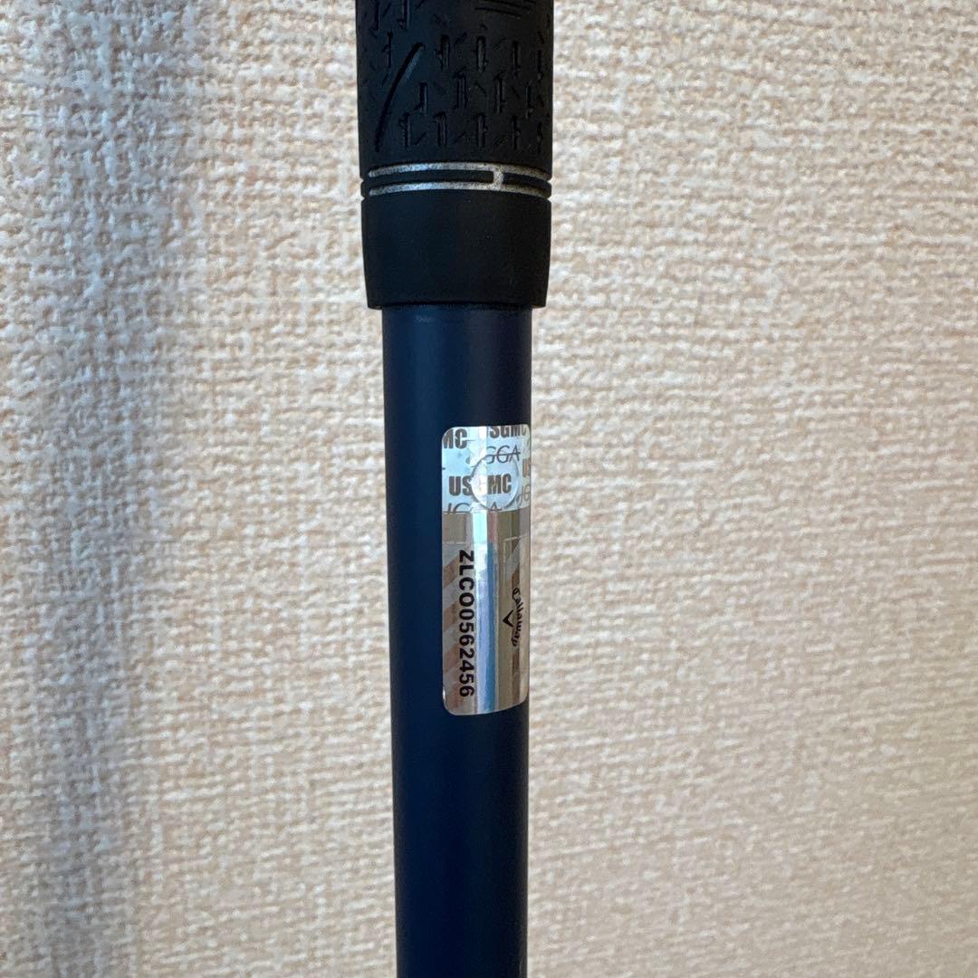 キャロウェイ PARADYM ドライバー 10.5°