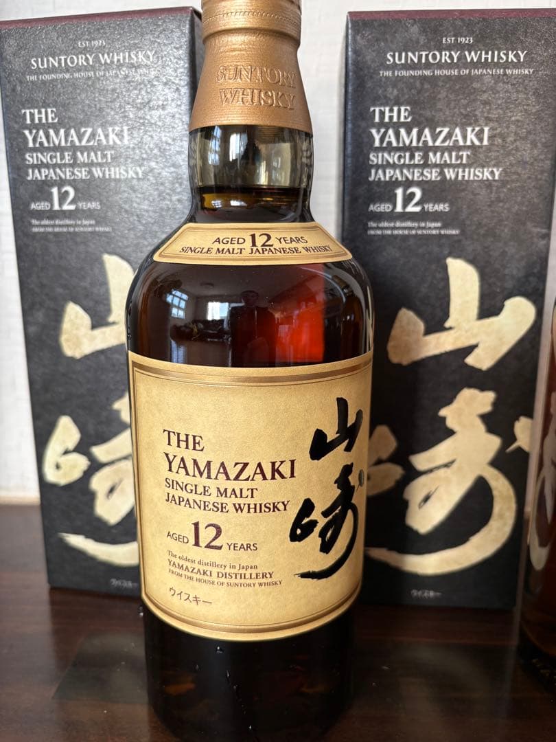 正規品　山崎 12年 シングルモルトウイスキー 2本セット
