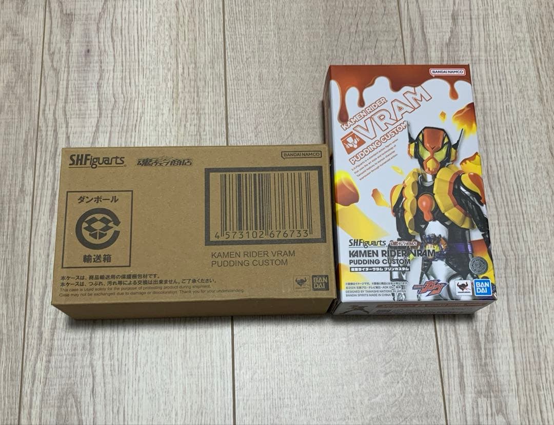 S.H.Figuarts 仮面ライダーガヴ 仮面ライダーヴラム プリンカスタム