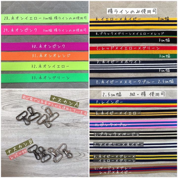 サッカーボールケース ボール入れ 上部リングタイプ ボールホルダー 持ち運び