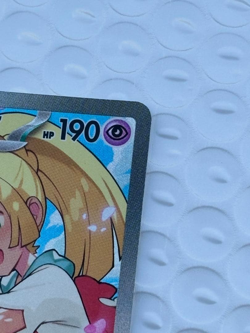 【032】リーリエのピッピ＆しんじゅ★レア★5枚セット＆No32カード