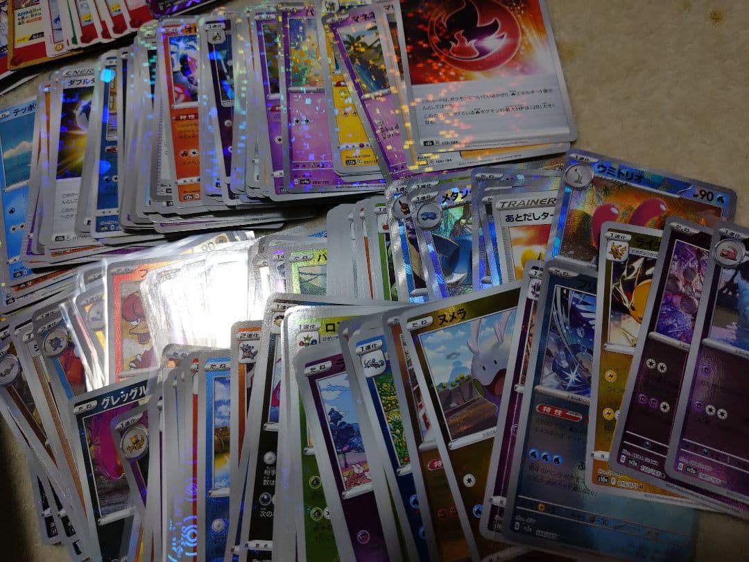 ポケモンカード　BW　XY　ノーマル　モンスターボールミラー　GX　スイクン