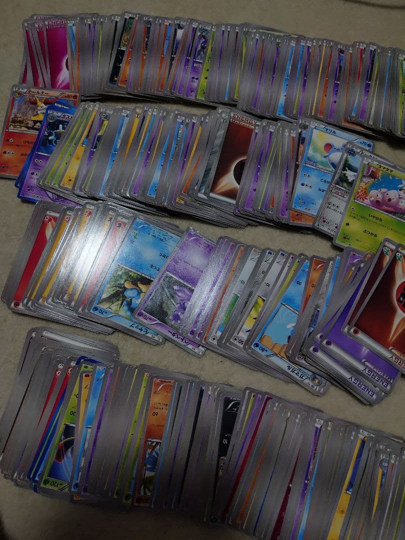 ポケモンカード　BW　XY　ノーマル　モンスターボールミラー　GX　スイクン