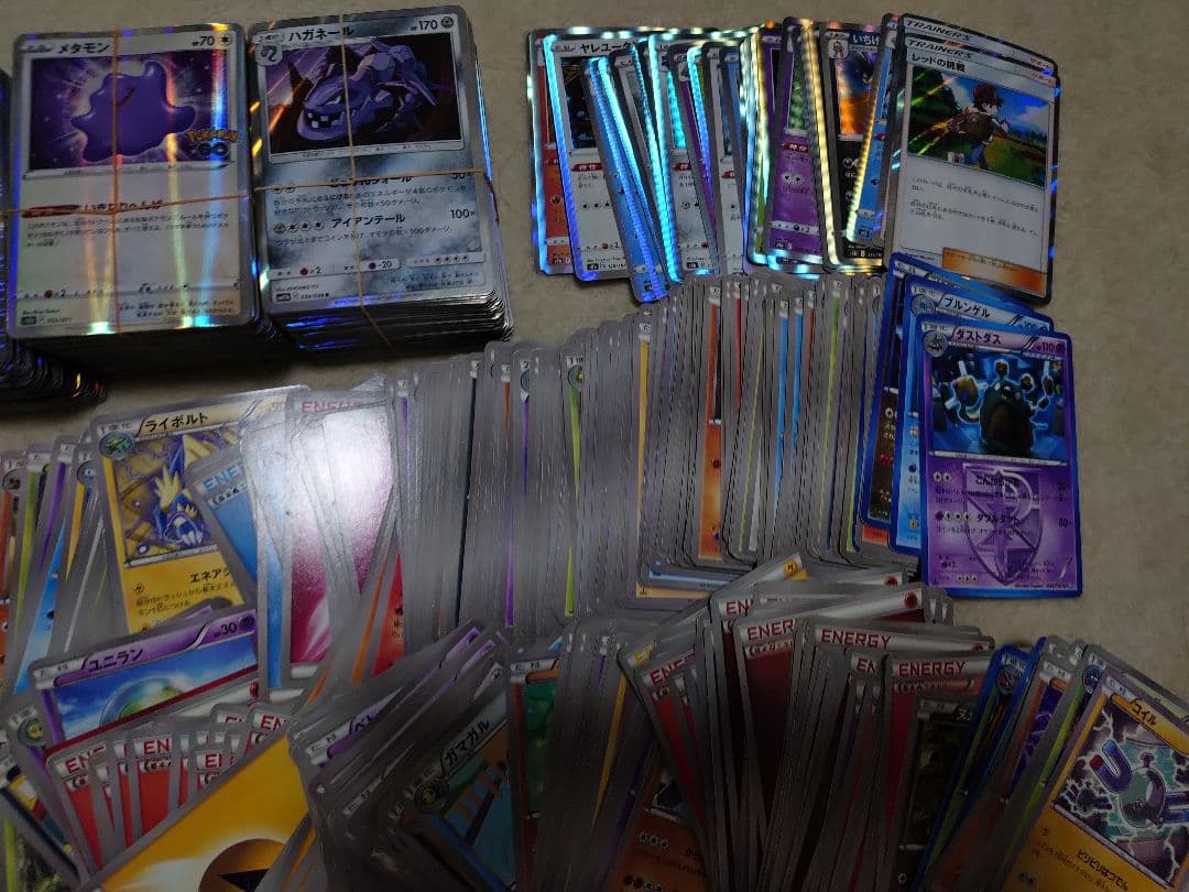 ポケモンカード　BW　XY　ノーマル　モンスターボールミラー　GX　スイクン