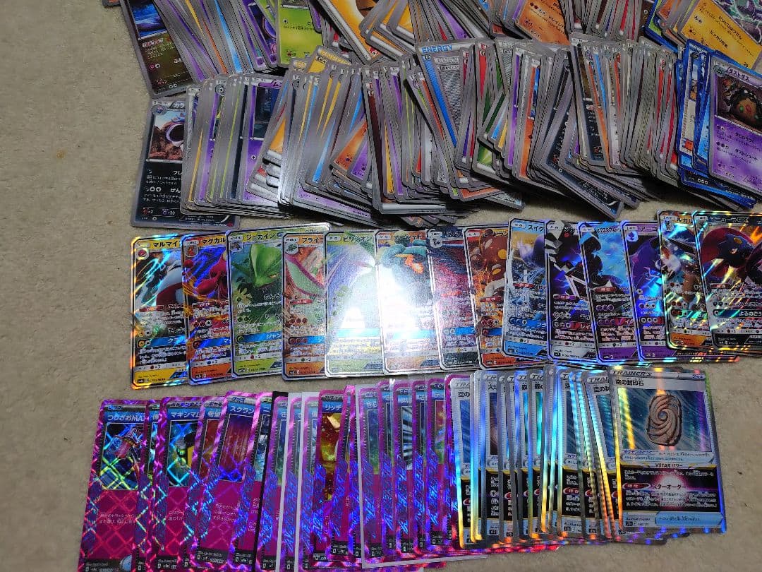 ポケモンカード　BW　XY　ノーマル　モンスターボールミラー　GX　スイクン