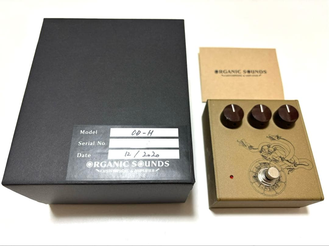 Organic Sounds hydra ギターエフェクター