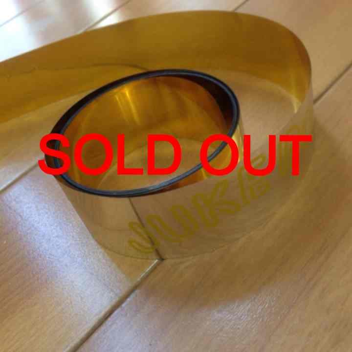 関ジャニ★JUKEBOXノーカット銀テープ黄色/錦戸亮/エイト