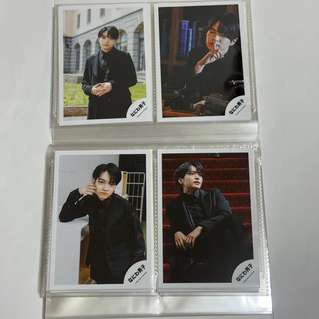 なにわ男子 西畑大吾 公式写真 まとめ売り