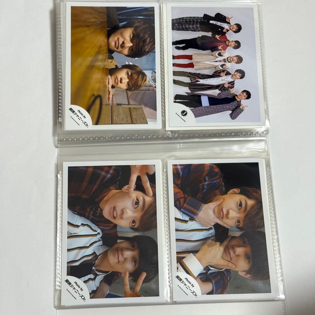 なにわ男子 西畑大吾 公式写真 まとめ売り