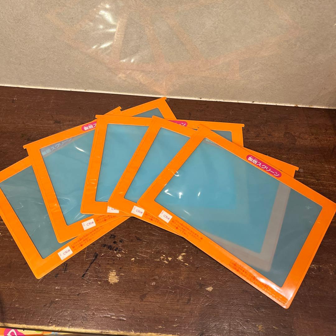 ご近所物語 プリントデザイナー バンダイ 矢沢あい 平成レトロ レトロ 希少