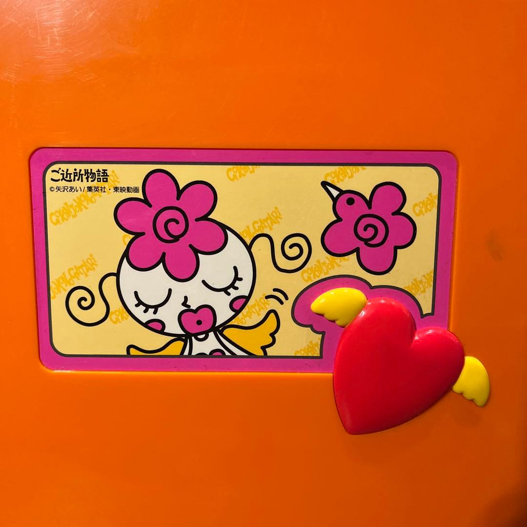 ご近所物語 プリントデザイナー バンダイ 矢沢あい 平成レトロ レトロ 希少