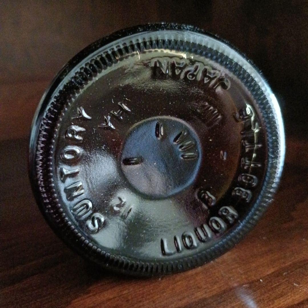 タ*キ様 山崎 12年 シングルモルトウイスキー 700ml　100周年記念蒸留