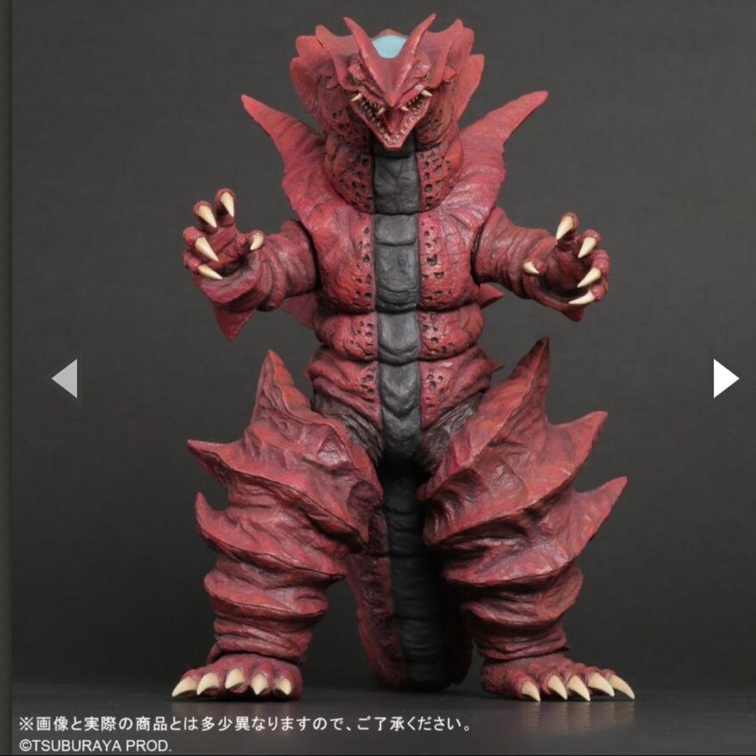 大怪獣シリーズ　モンスアーガー