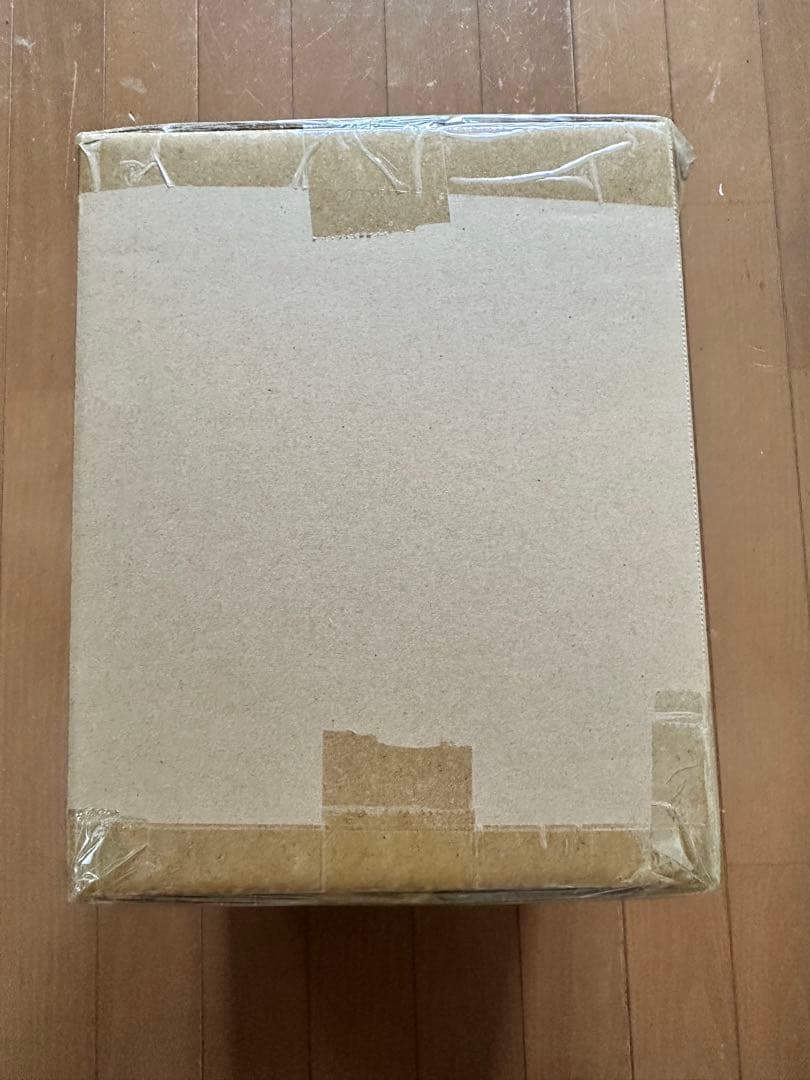 大怪獣シリーズ　モンスアーガー