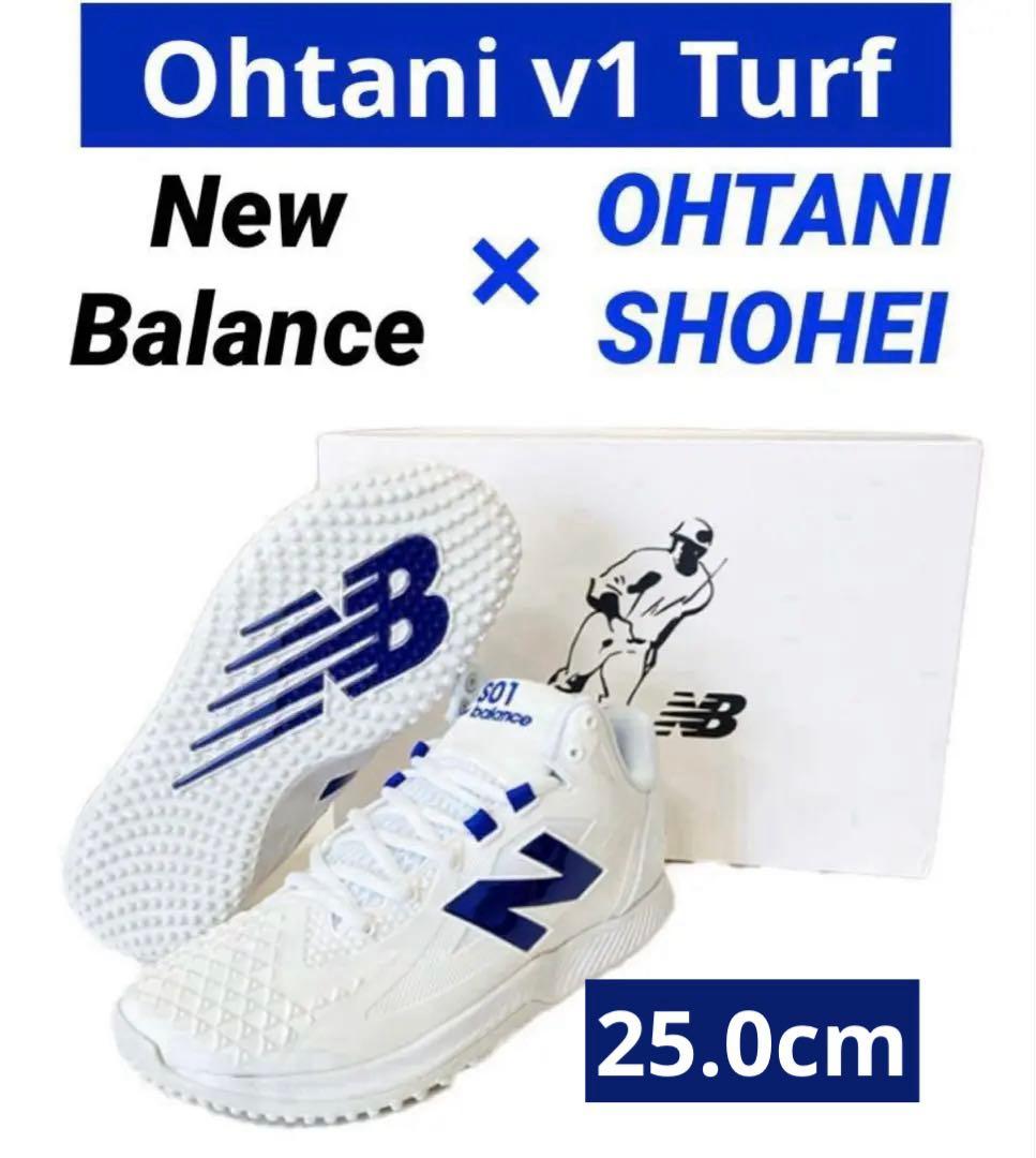 大谷翔平モデル TSHOWB1 25.0cm Ohtani v1 Turf