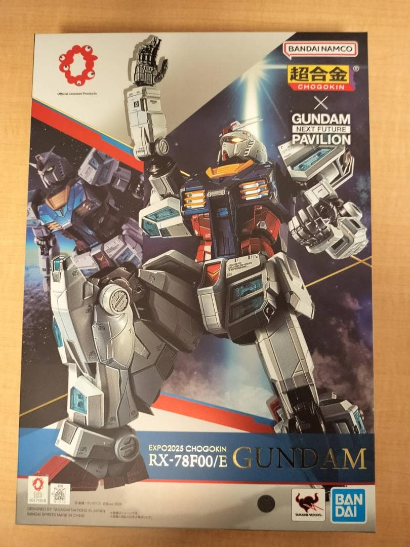 【新品未開封】EXPO2025 超合金 RX-78F00/E ガンダム