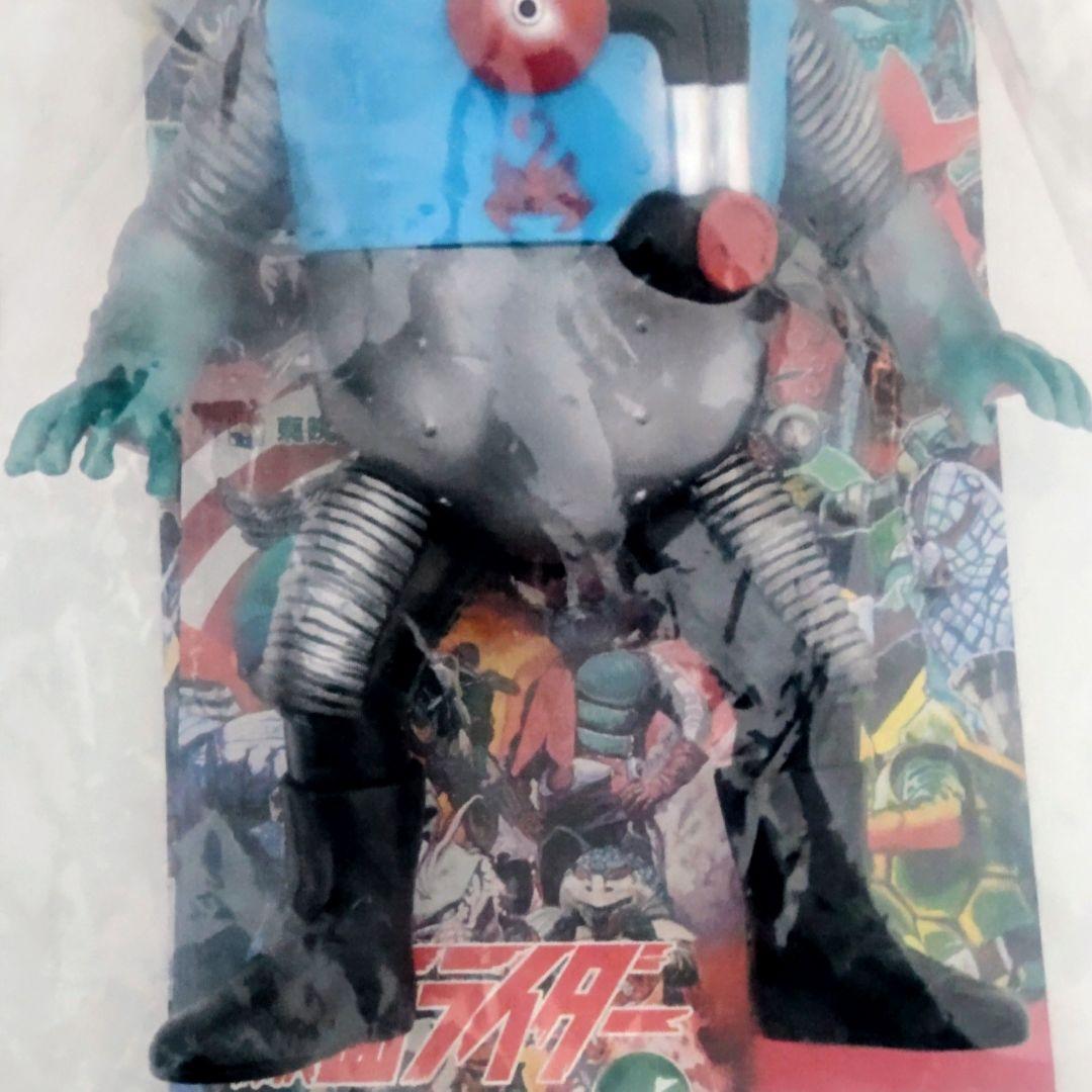 東映レトロソフビコレクション ガマボイラー2013年