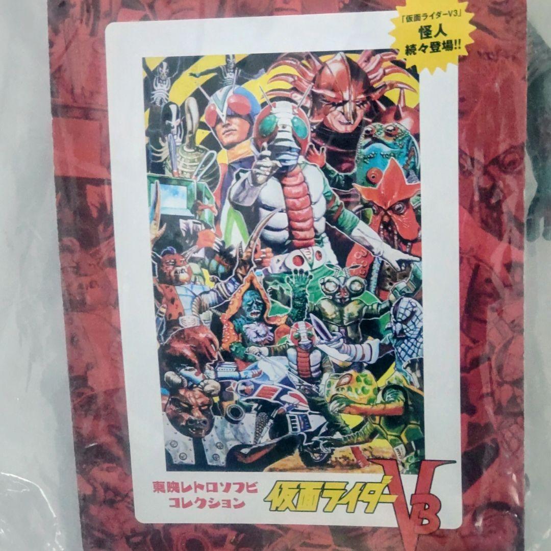 東映レトロソフビコレクション ガマボイラー2013年