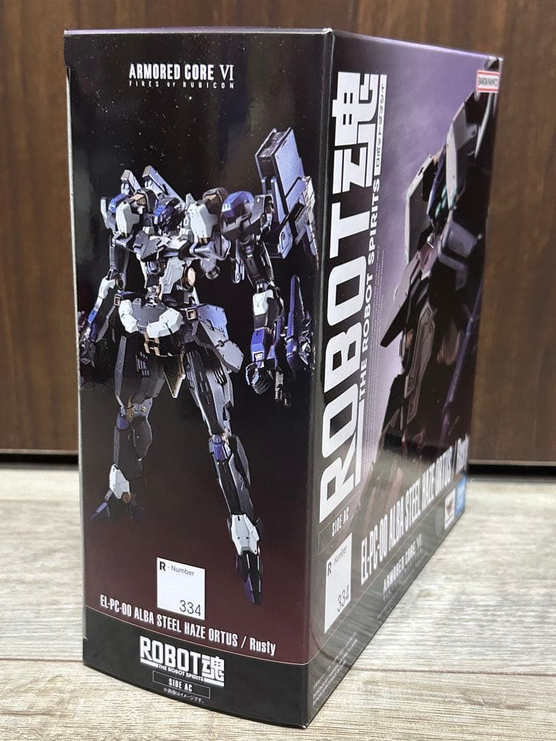 ROBOT魂 STEEL HAZE ORTUS スティールヘイズ オルトゥス