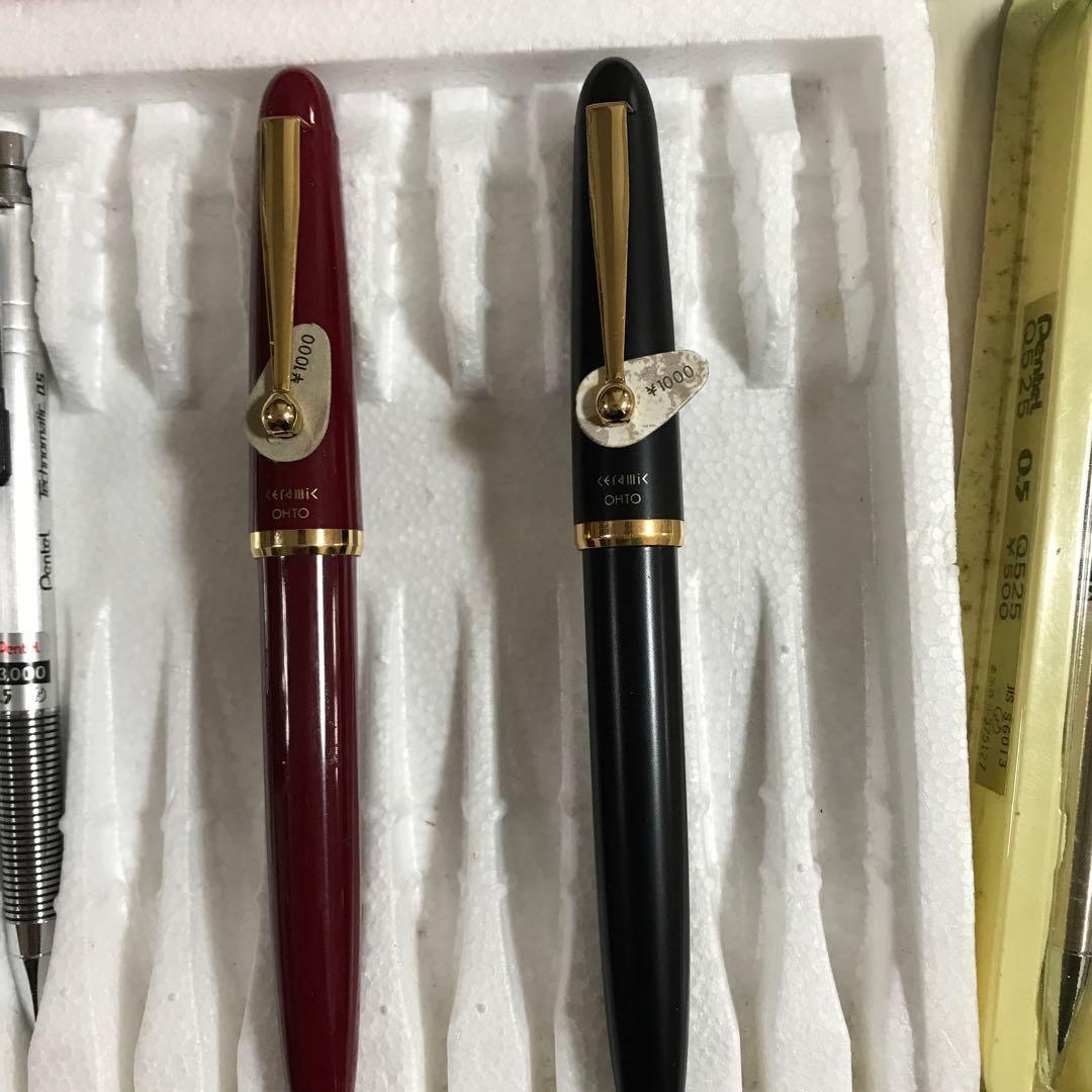 ベッセル Pentel シャープペンシル　まとめ　約90本