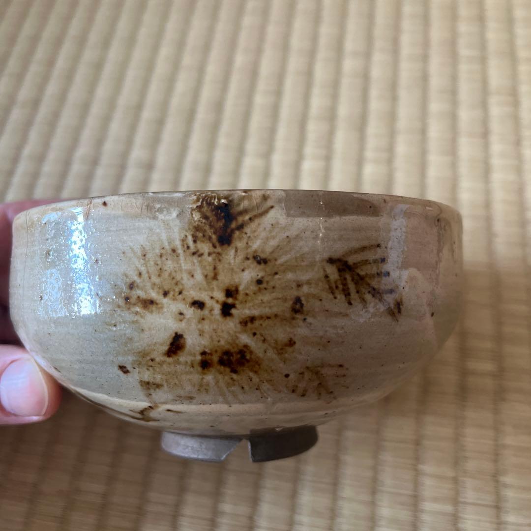 虫明焼　茶碗　茶道具