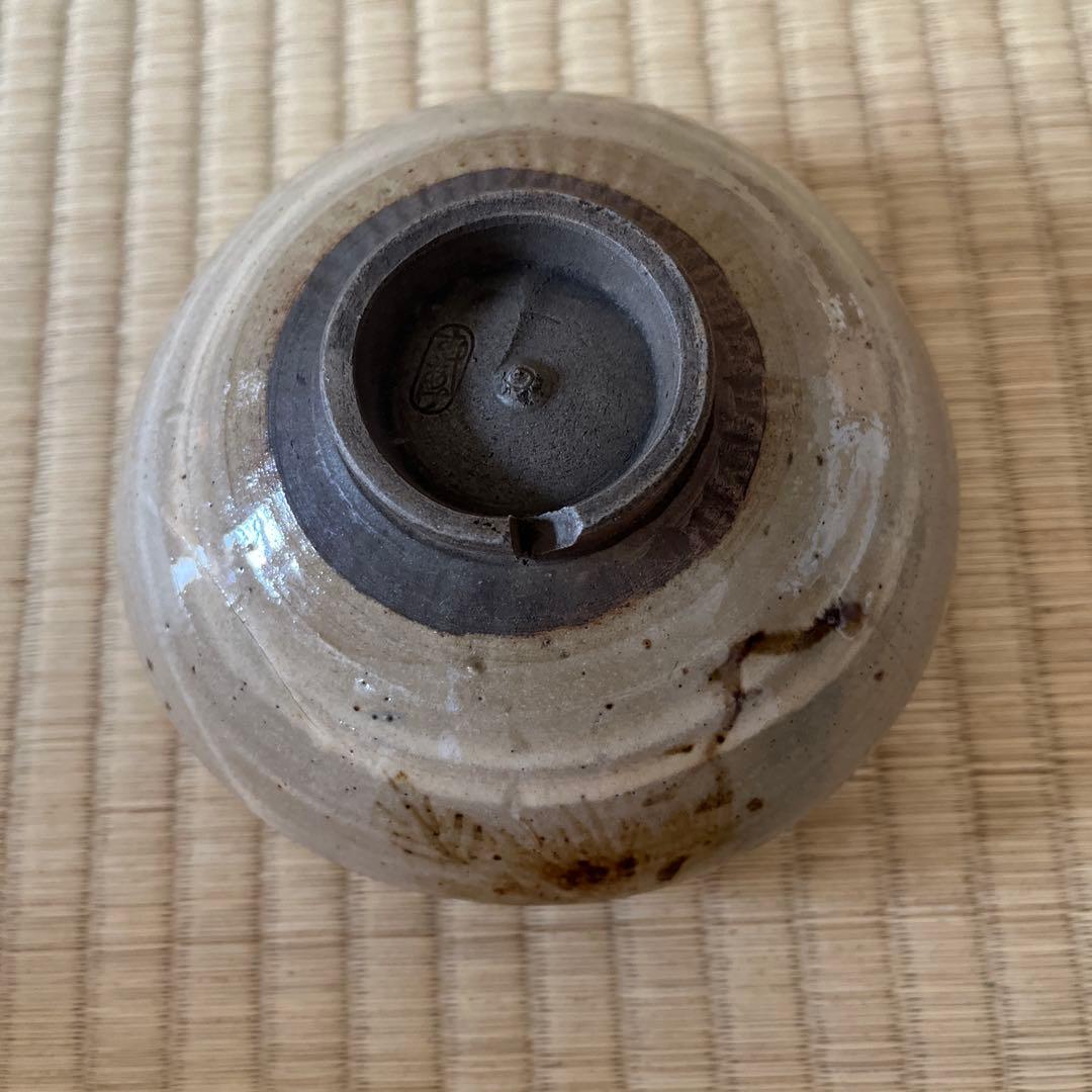 虫明焼　茶碗　茶道具