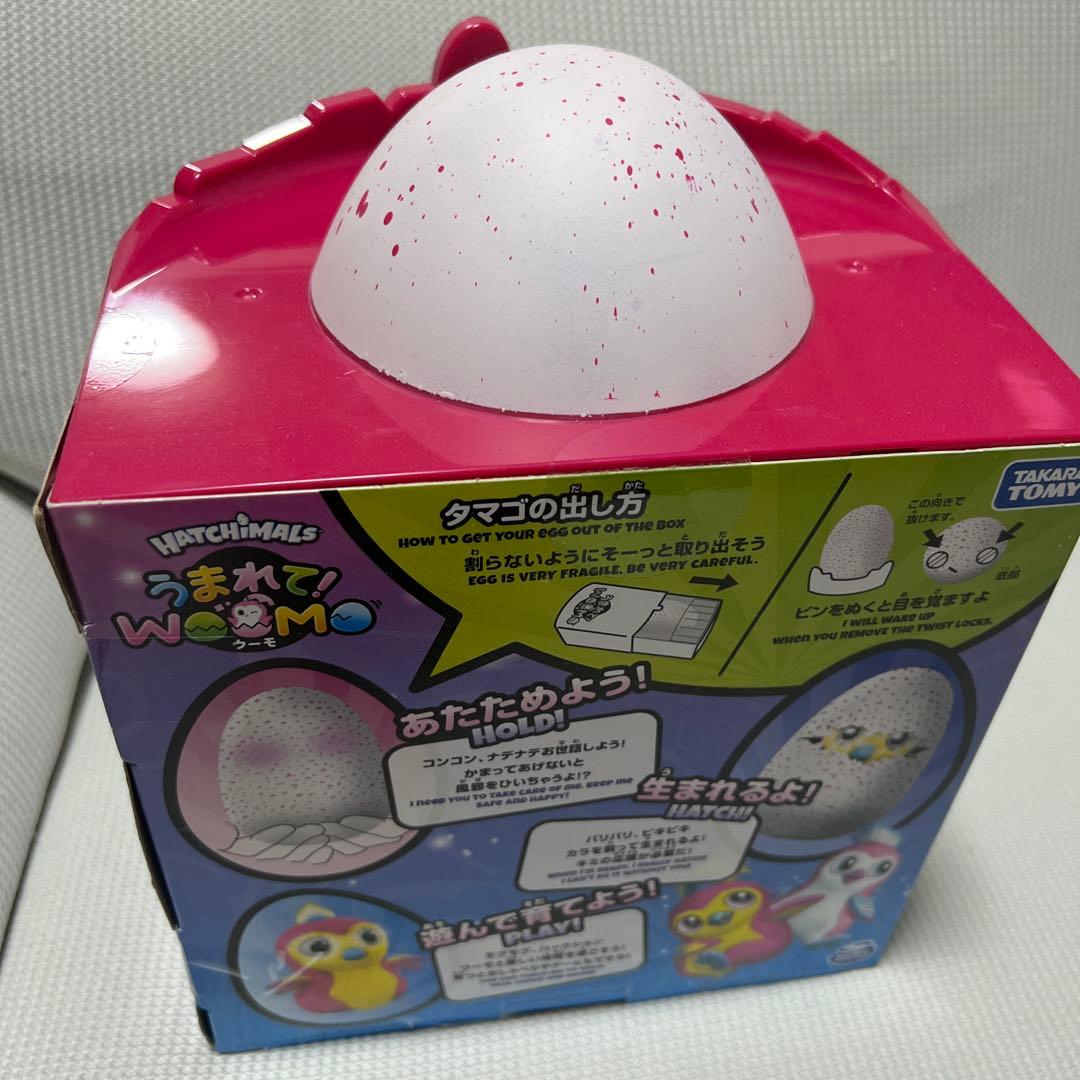 TAKARA TOMYうまれてウーモ ピンク　タマゴのころからお友達　新品未開封