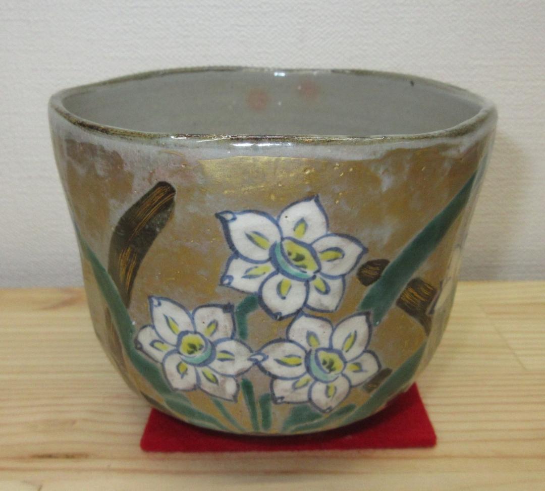 送料込【逢絢亭】茶道具 茶碗 京焼 乾山写 水仙の図 永楽善五郎 共箱入り