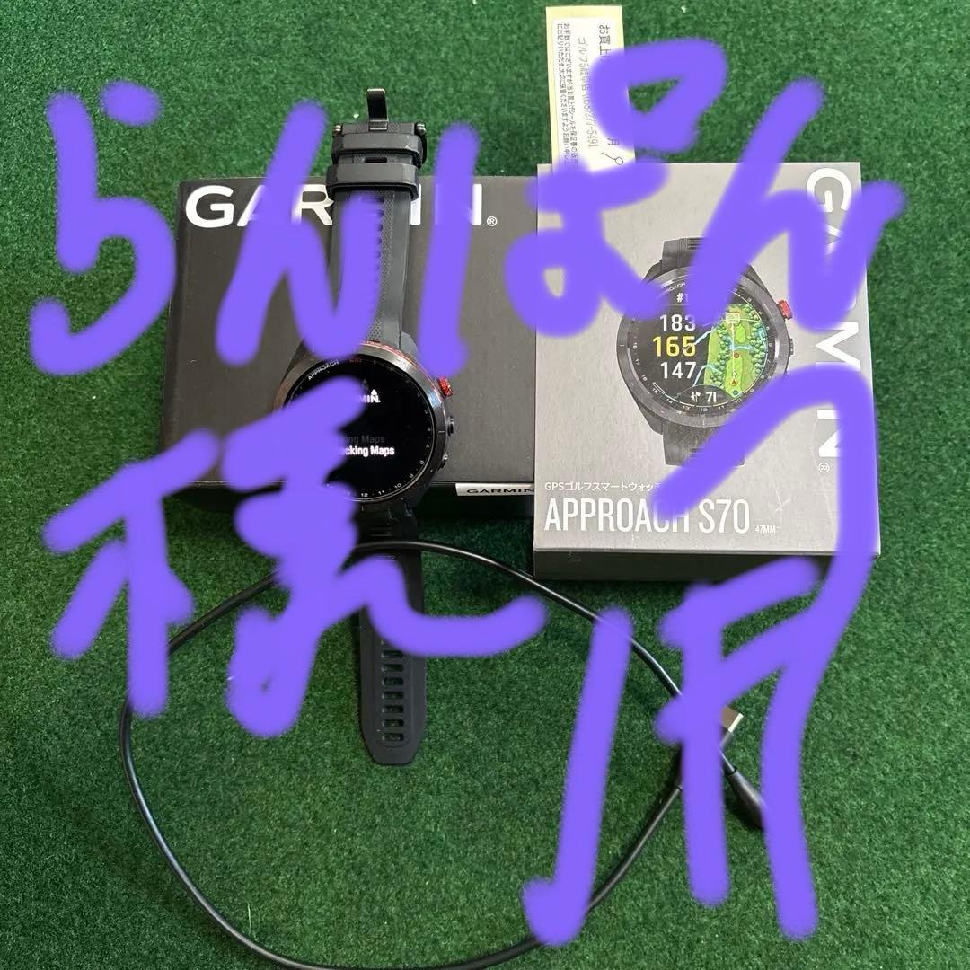 Garmin Approach S70 GPSゴルフスマートウォッチ