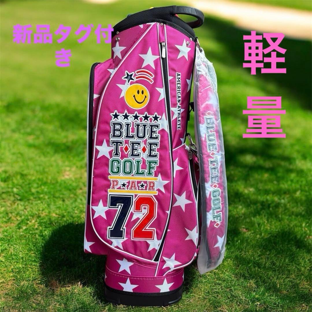 新品タグ付き‼️ブルーティーゴルフ　軽量キャディバッグ 女性　9型　キャディバック