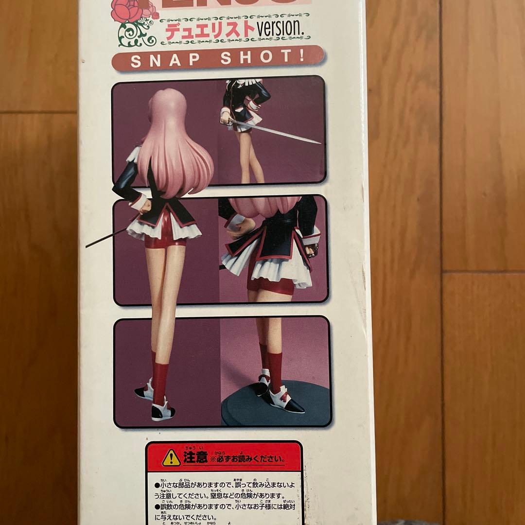 天上ウテナ 1/6 デュエリストバージョン フィギュア