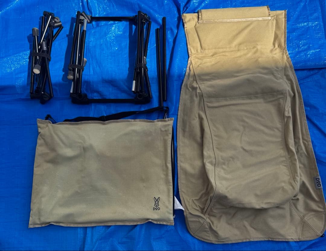 DoD YABAISSU　ヤバイッス　C1-938-TN アウトドア チェア