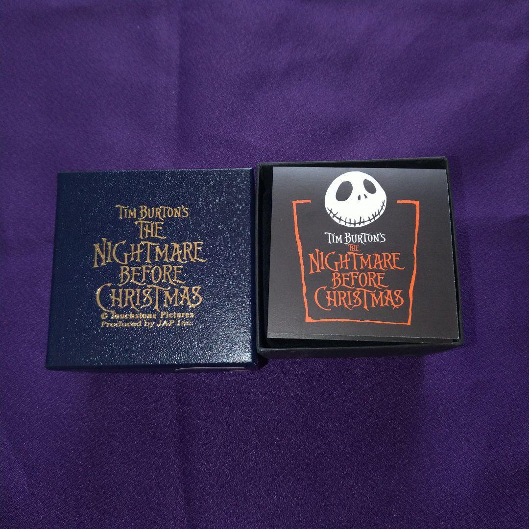 ナイトメアビフォアクリスマス ジャック・スケリントン　リング　13号