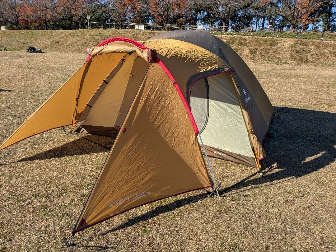 スノーピーク　アメニティドームM　SDE-001R　 peak