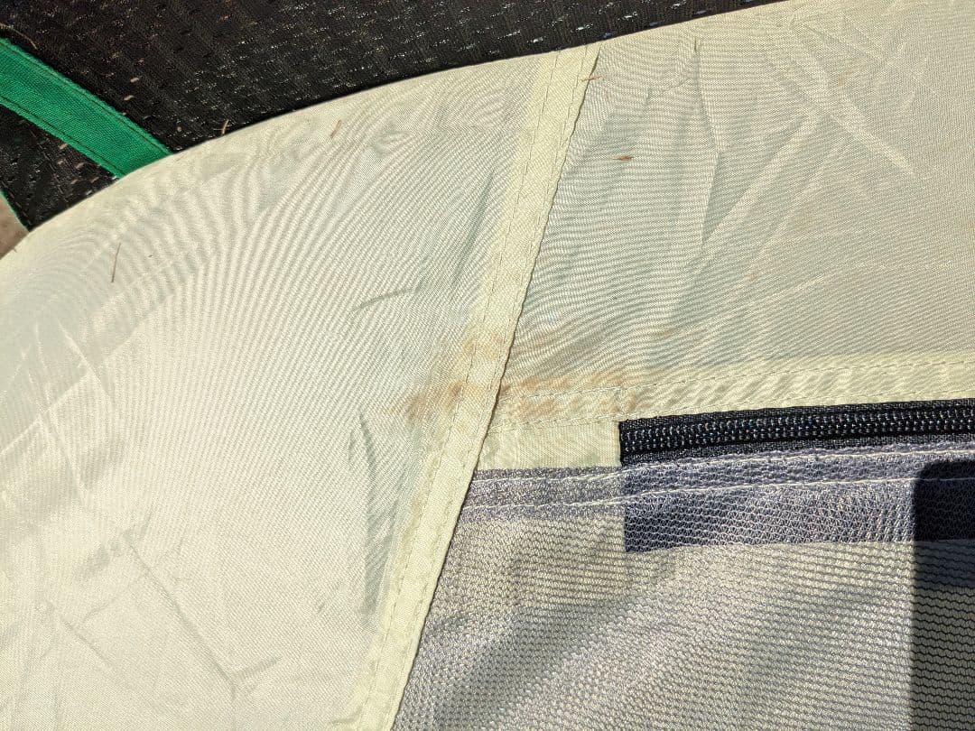 スノーピーク　アメニティドームM　SDE-001R　 peak