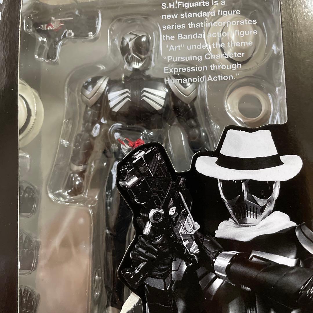 S.H.Figuarts仮面ライダースカル2体セット仮面ライダーＷ