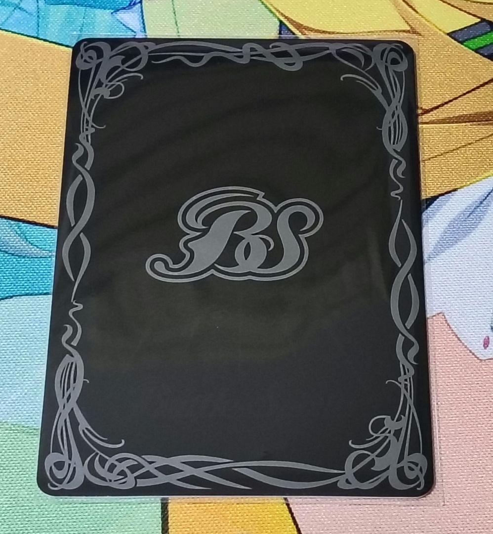 バトスピ　[白黒幻奏]トリックスター　シークレット　1枚