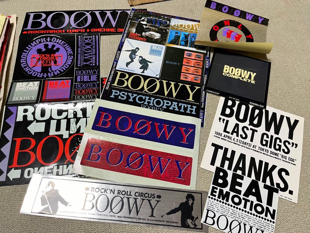 【希少】BOOWY 関連 グッズ 多数まとめ売り