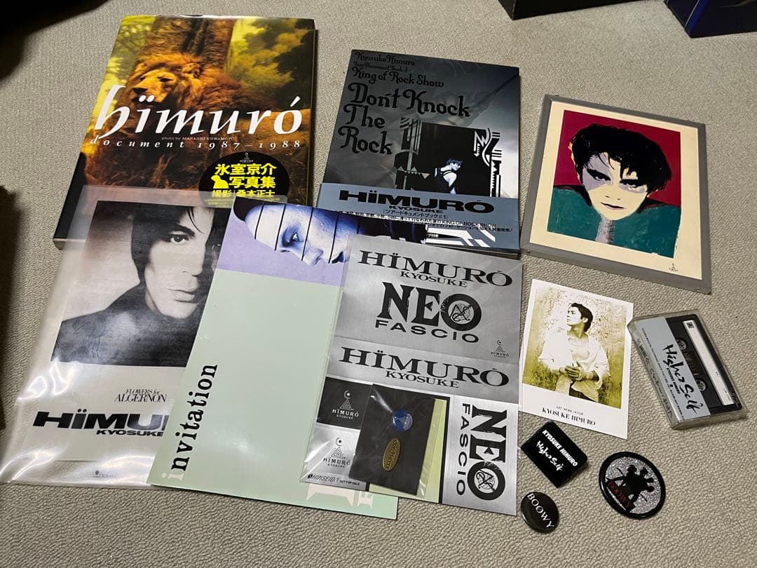 【希少】BOOWY 関連 グッズ 多数まとめ売り