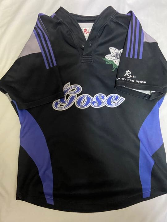 御所実業ラグビージャージ