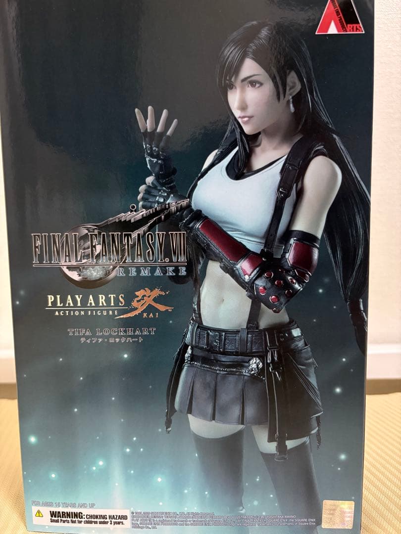 ファイナルファンタジー VII リメイク プレイアーツ改 ティファ　フィギュア